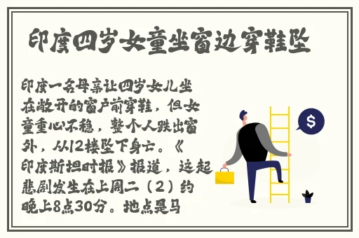 网爆黑料猎奇吃瓜17c