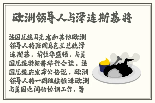 上官婉儿黄图