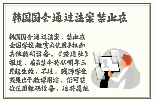 男男同志void69在线视频